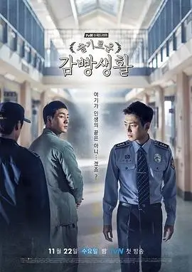 楚汉传奇完整全集