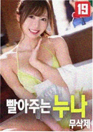 燃烧 电影推荐